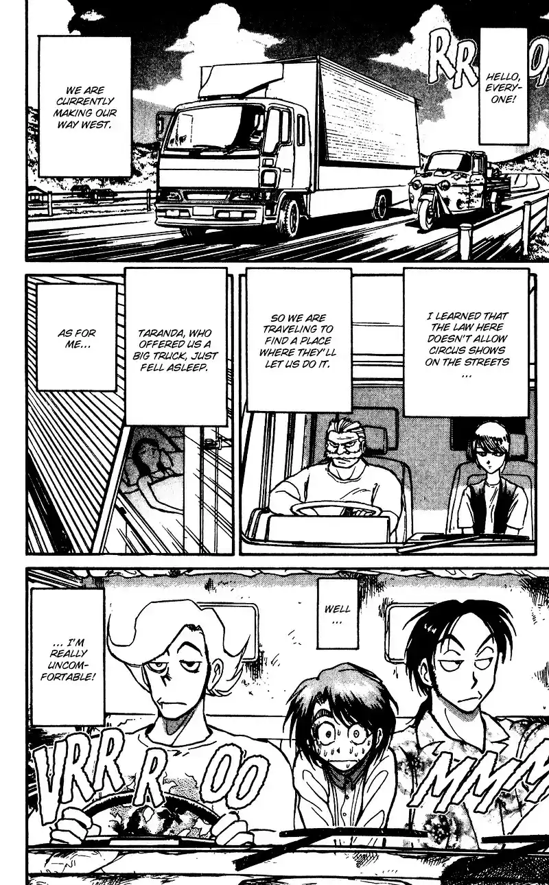 Karakuri Circus Vol.6 Chapter 50