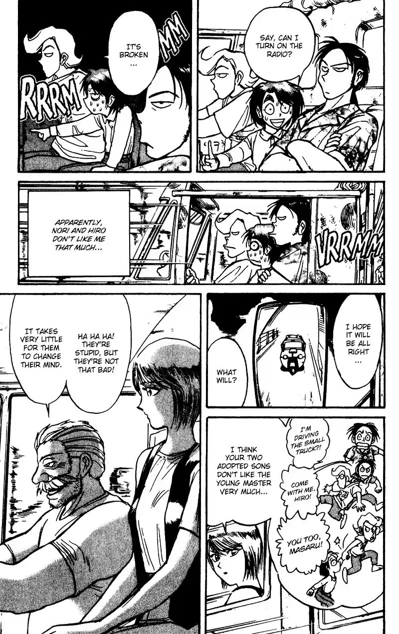 Karakuri Circus Vol.6 Chapter 50