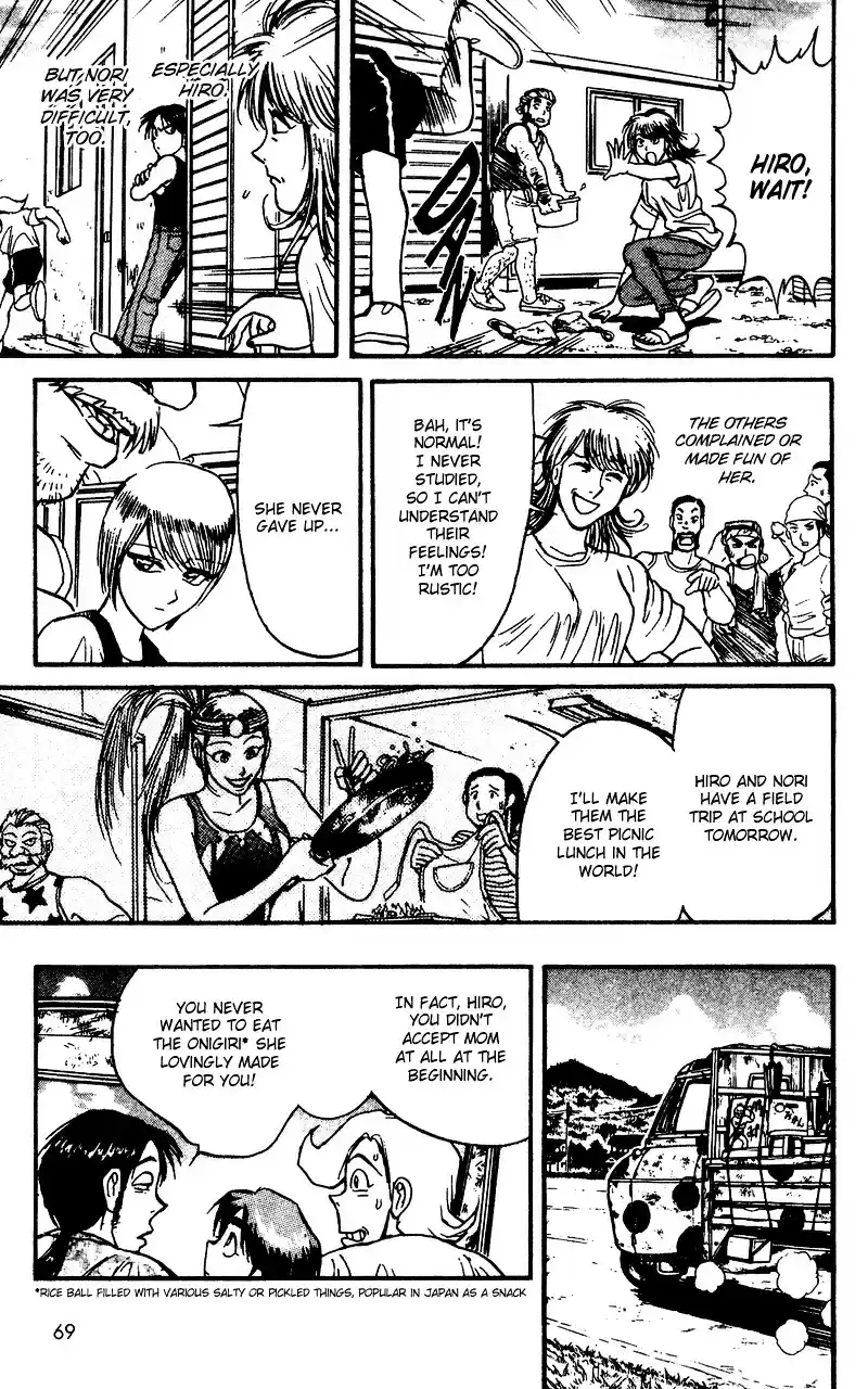 Karakuri Circus Vol.6 Chapter 50