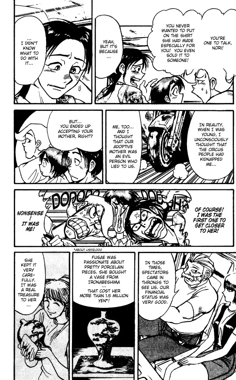 Karakuri Circus Vol.6 Chapter 50