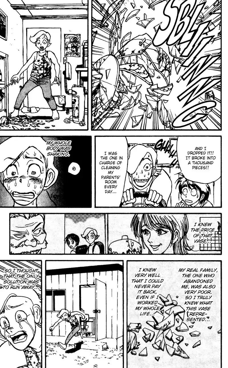 Karakuri Circus Vol.6 Chapter 50