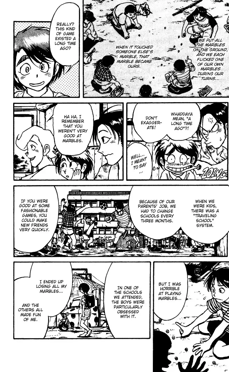 Karakuri Circus Vol.6 Chapter 50