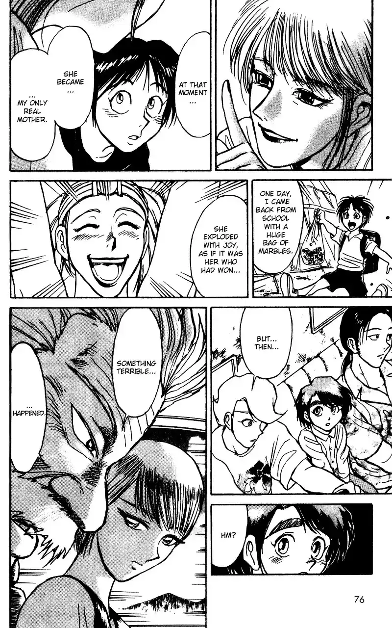 Karakuri Circus Vol.6 Chapter 50