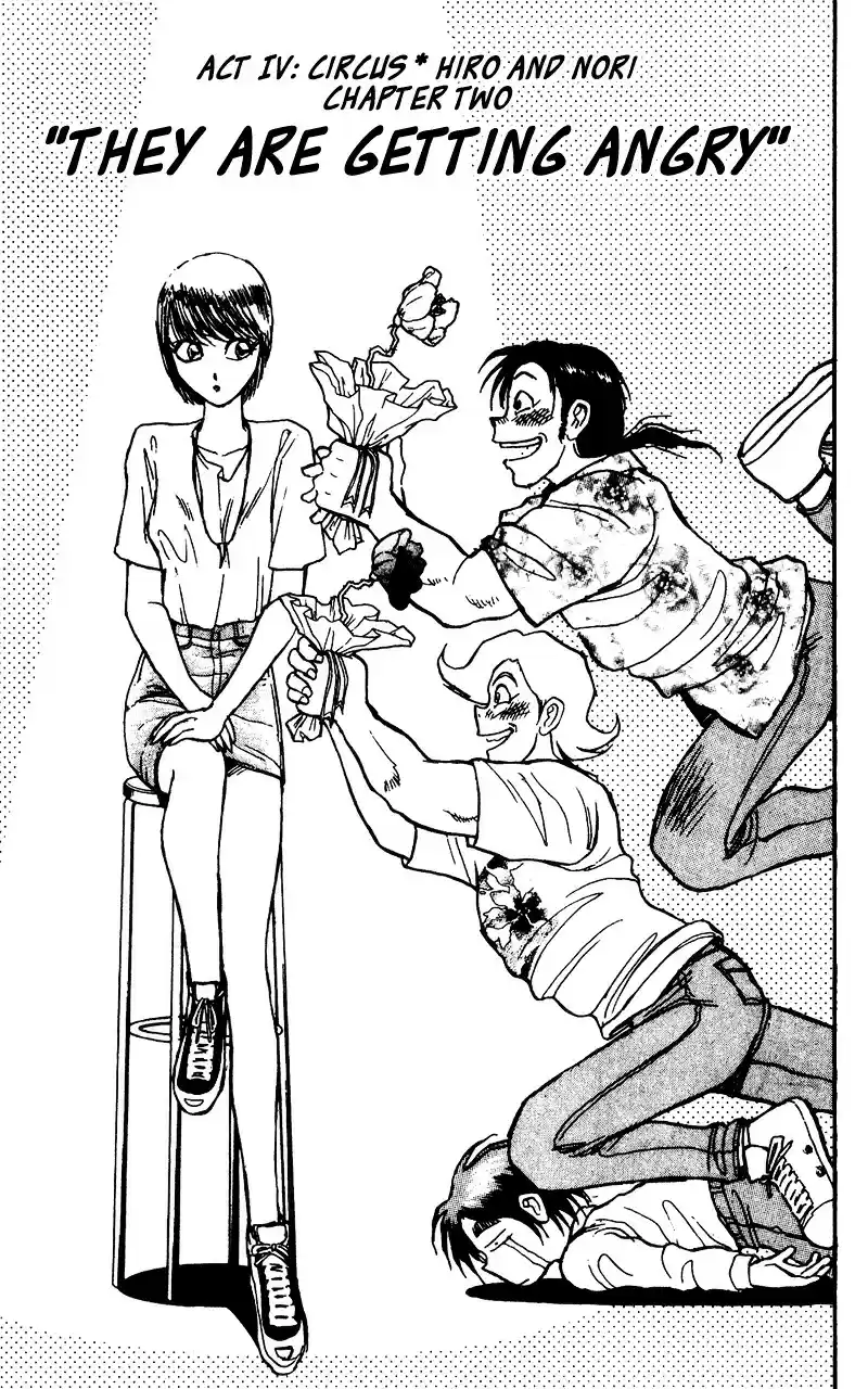 Karakuri Circus Vol.6 Chapter 51