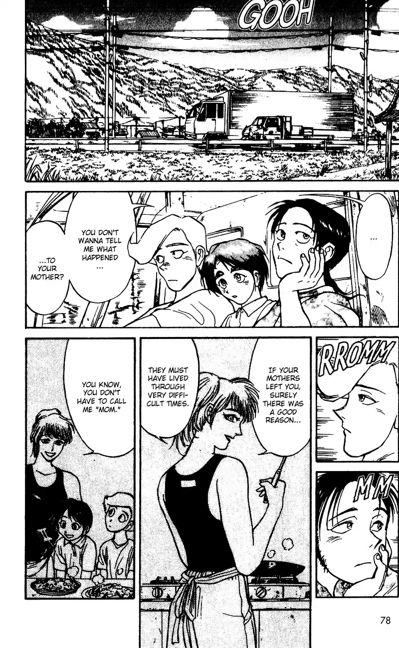 Karakuri Circus Vol.6 Chapter 51