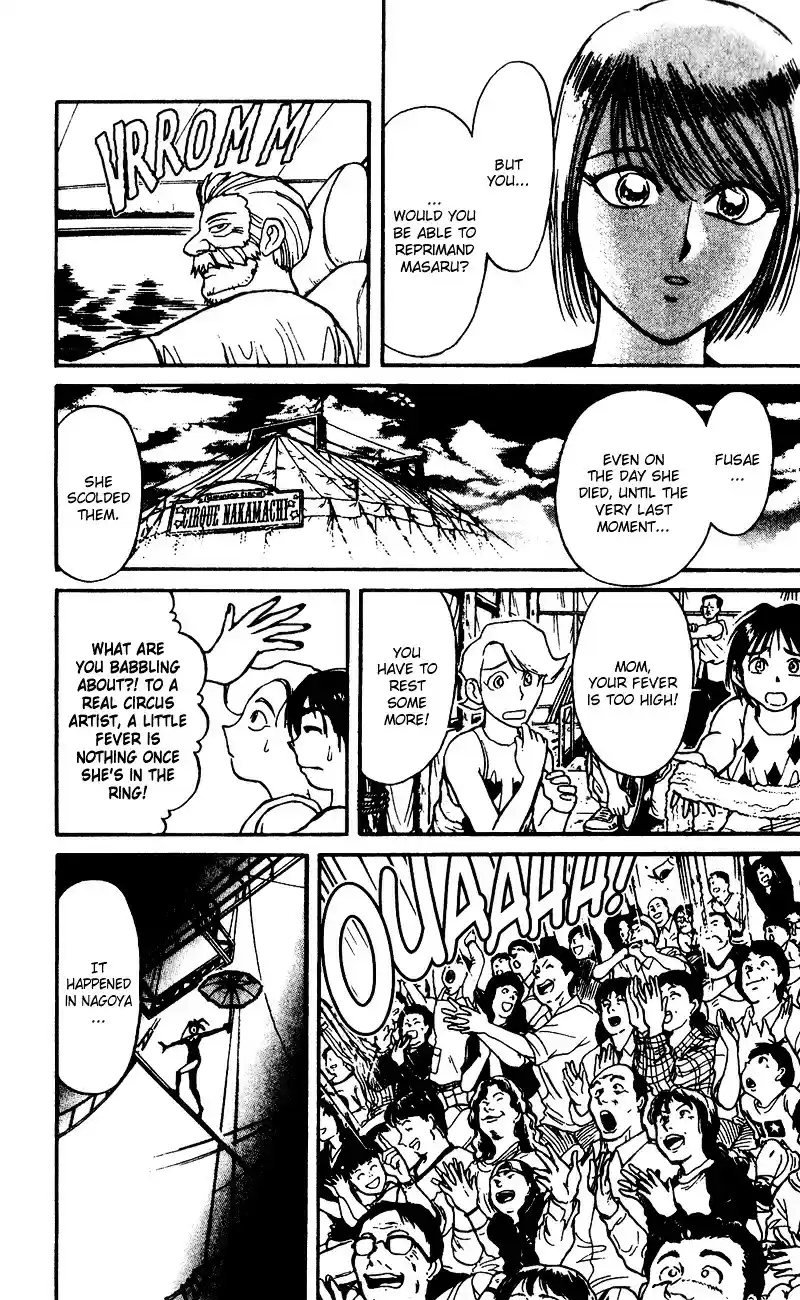 Karakuri Circus Vol.6 Chapter 51