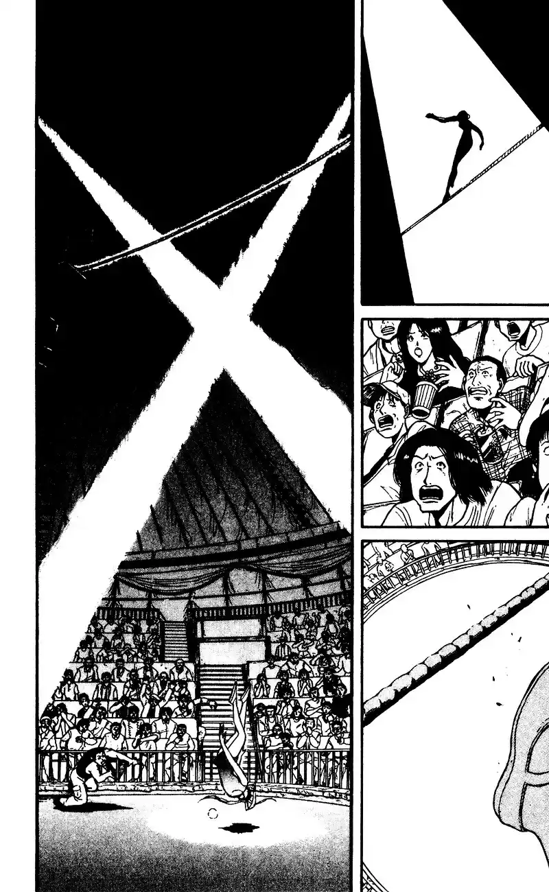 Karakuri Circus Vol.6 Chapter 51