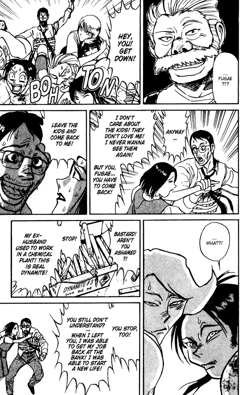 Karakuri Circus Vol.6 Chapter 51