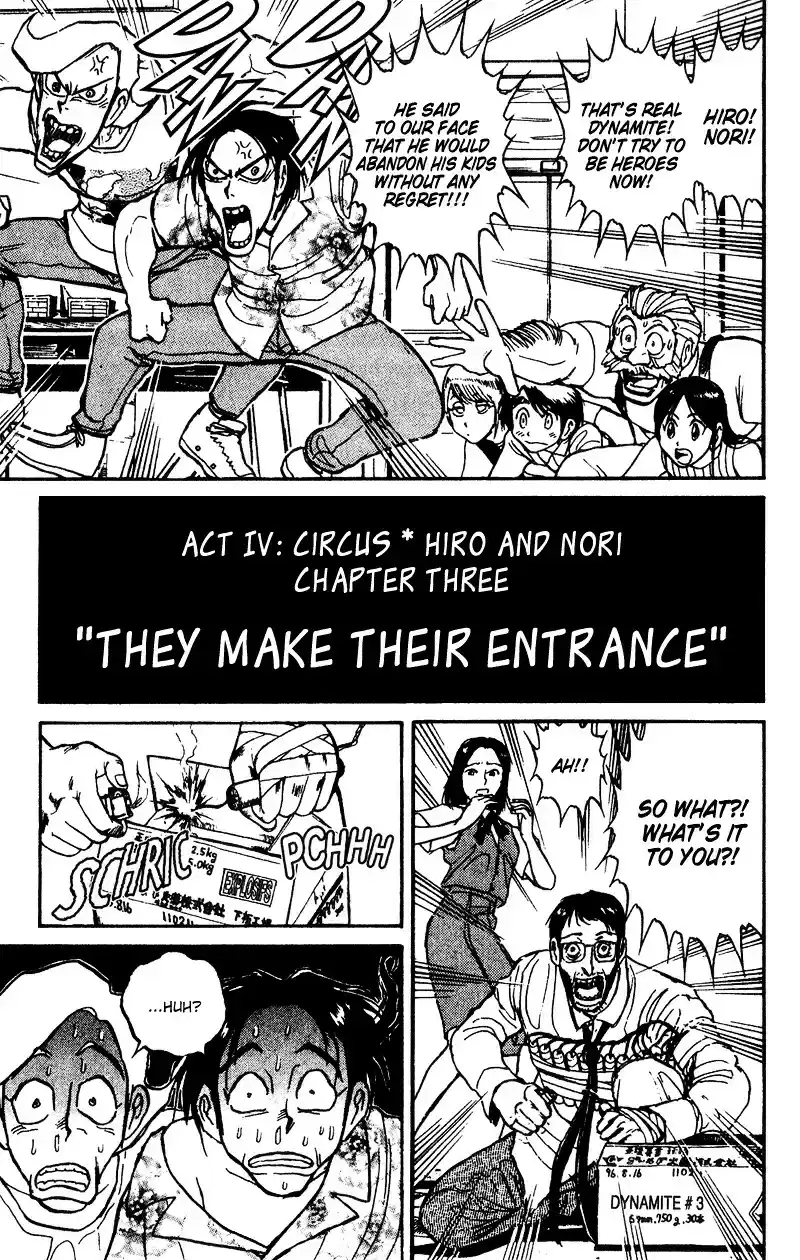 Karakuri Circus Vol.6 Chapter 52