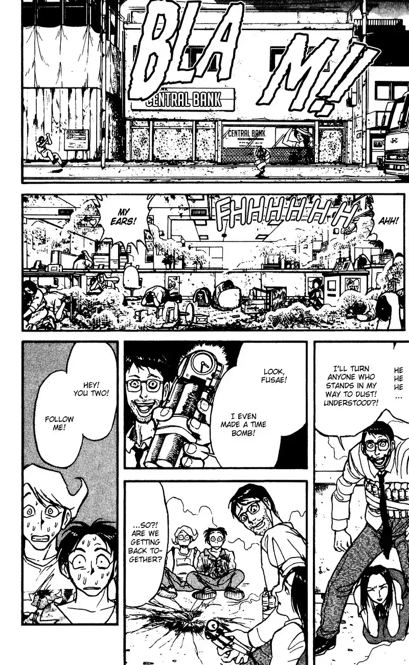 Karakuri Circus Vol.6 Chapter 52