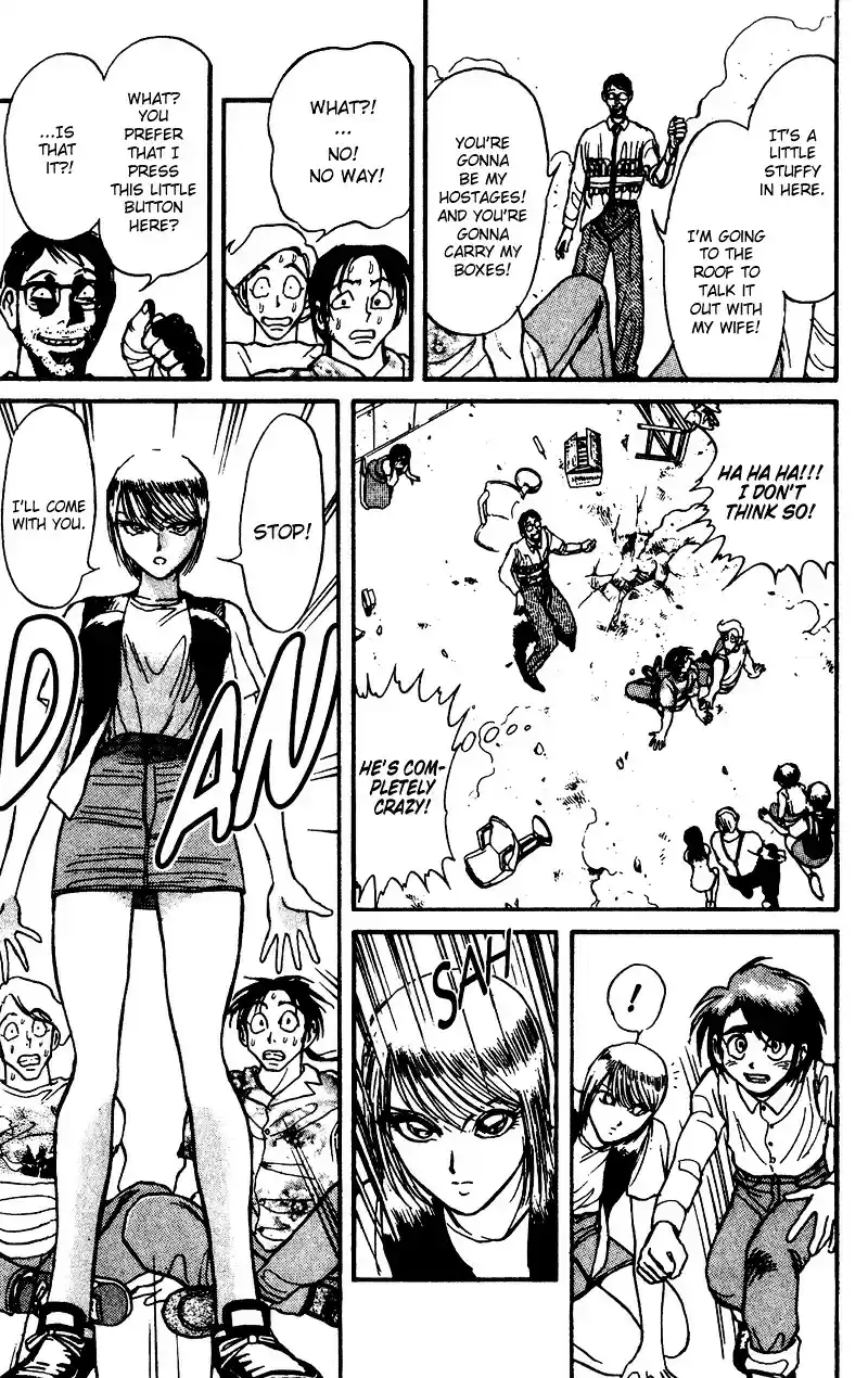 Karakuri Circus Vol.6 Chapter 52