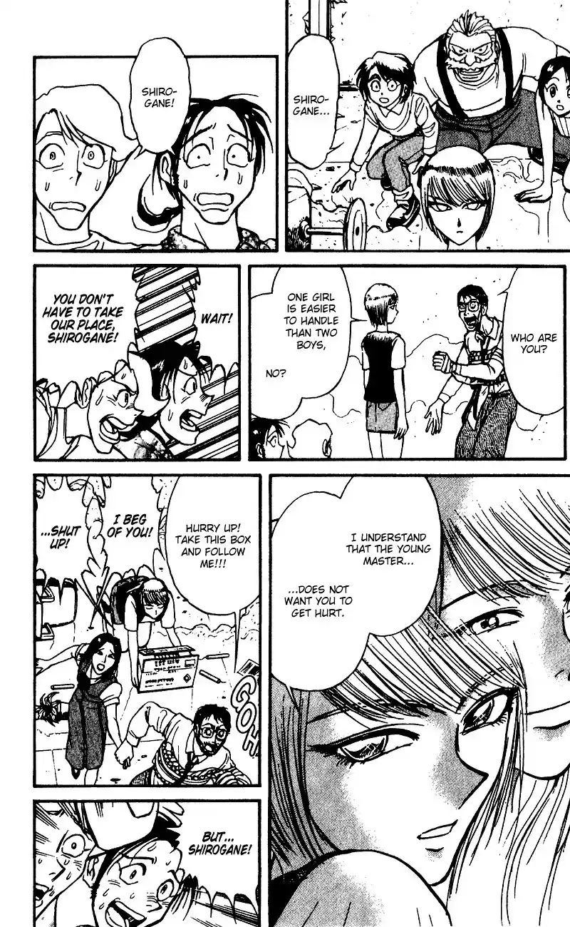 Karakuri Circus Vol.6 Chapter 52