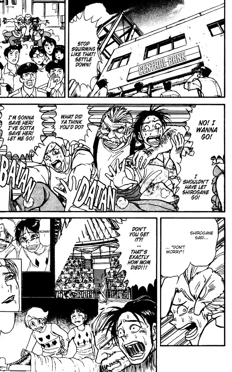 Karakuri Circus Vol.6 Chapter 52