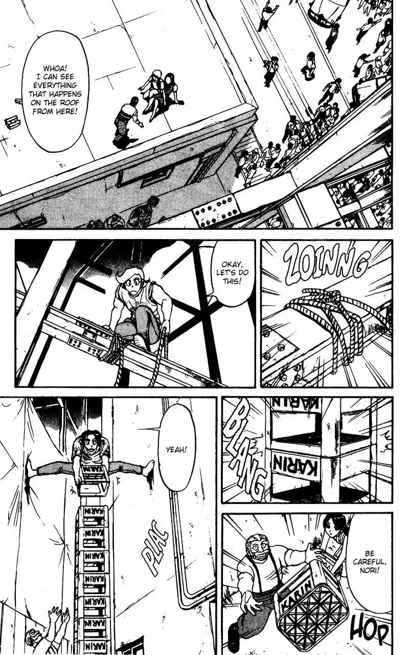 Karakuri Circus Vol.6 Chapter 52