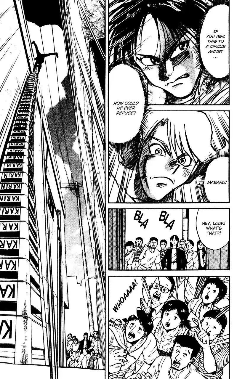 Karakuri Circus Vol.6 Chapter 52