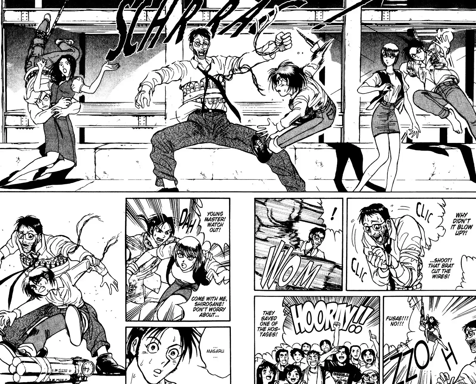 Karakuri Circus Vol.6 Chapter 52