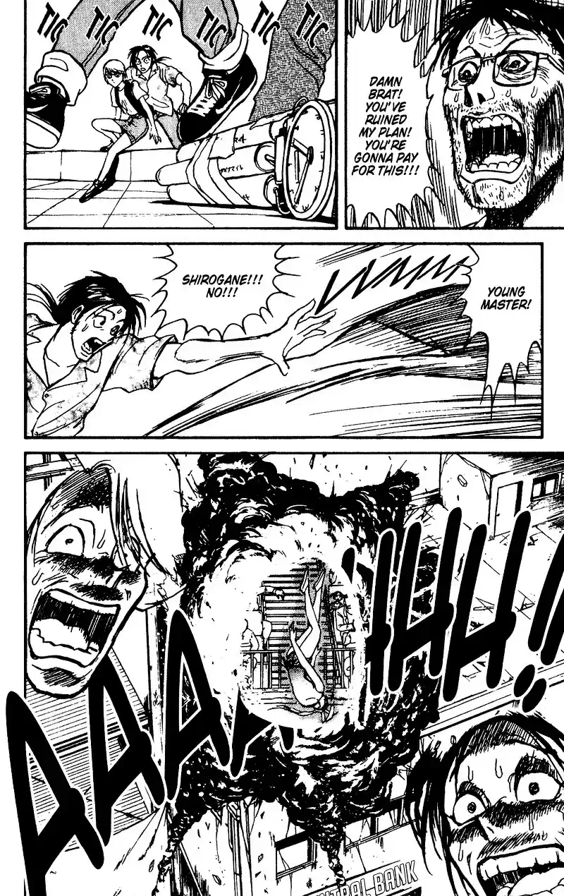 Karakuri Circus Vol.6 Chapter 52