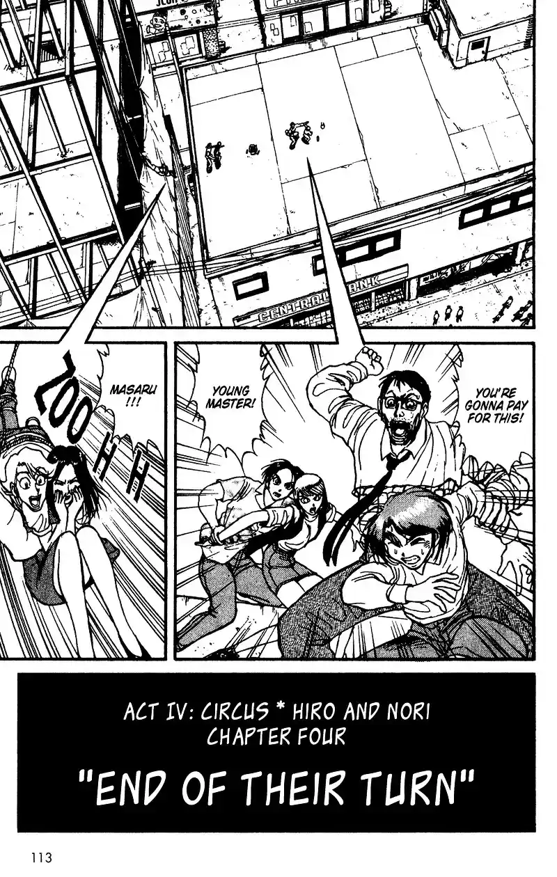 Karakuri Circus Vol.6 Chapter 53