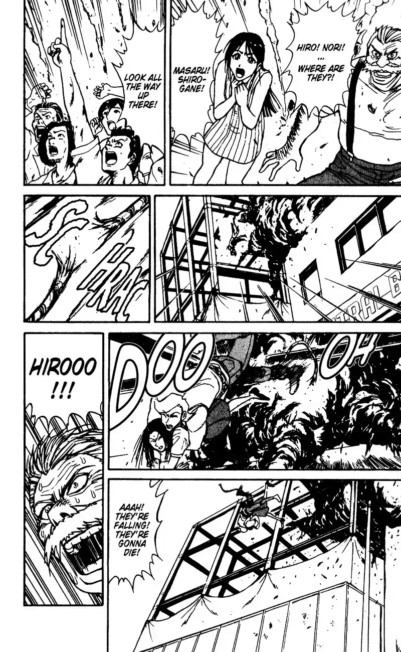 Karakuri Circus Vol.6 Chapter 53