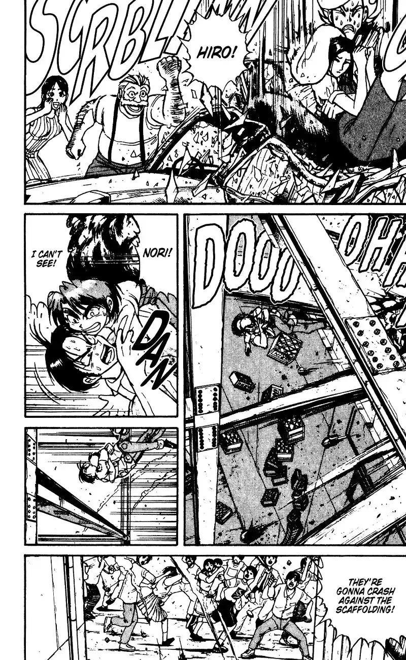 Karakuri Circus Vol.6 Chapter 53