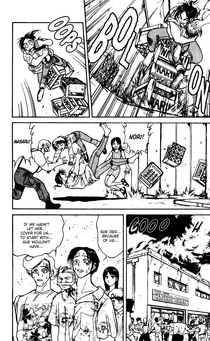 Karakuri Circus Vol.6 Chapter 53