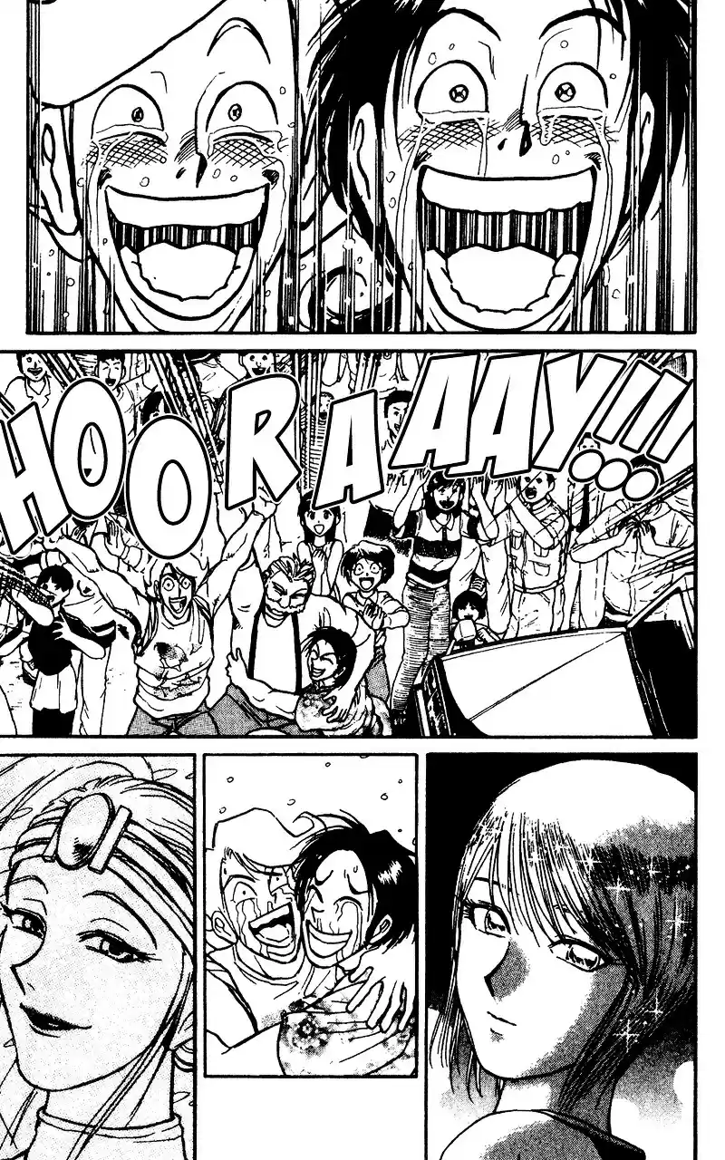 Karakuri Circus Vol.6 Chapter 53