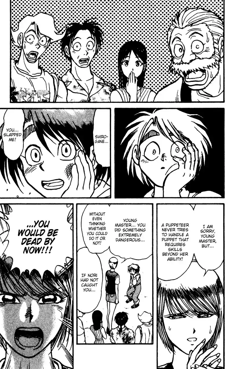 Karakuri Circus Vol.6 Chapter 53