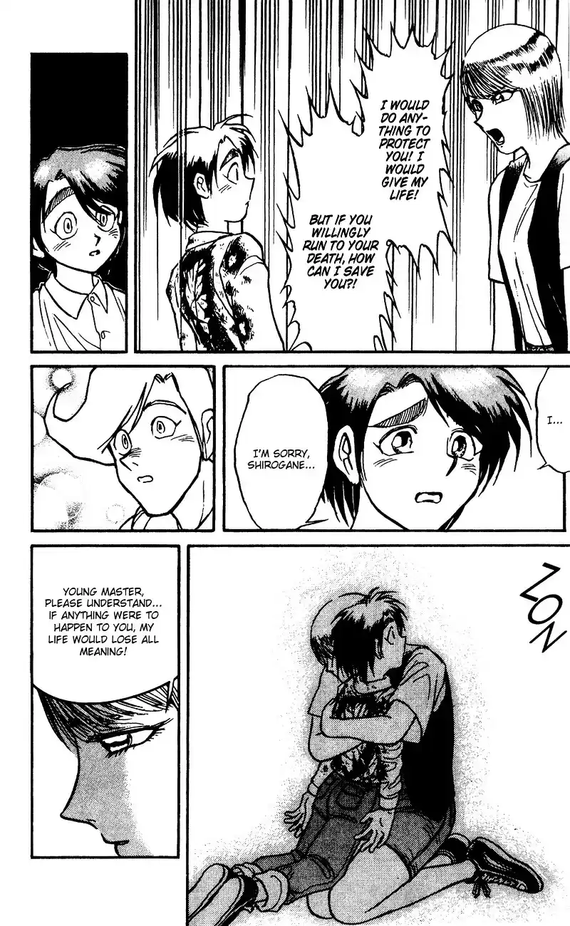 Karakuri Circus Vol.6 Chapter 53