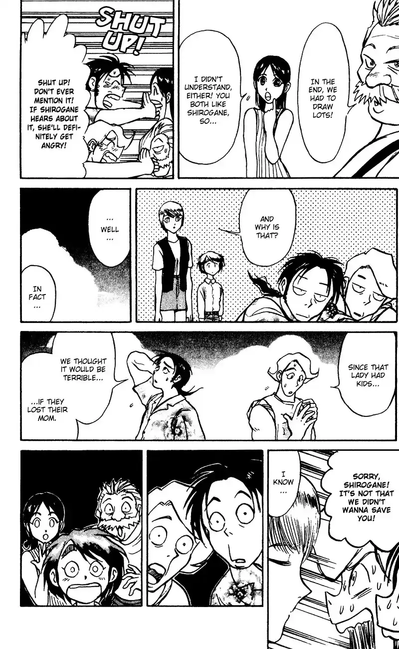 Karakuri Circus Vol.6 Chapter 53