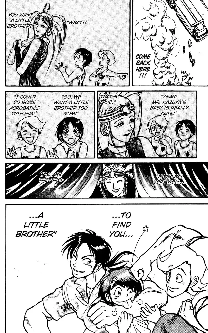 Karakuri Circus Vol.6 Chapter 53