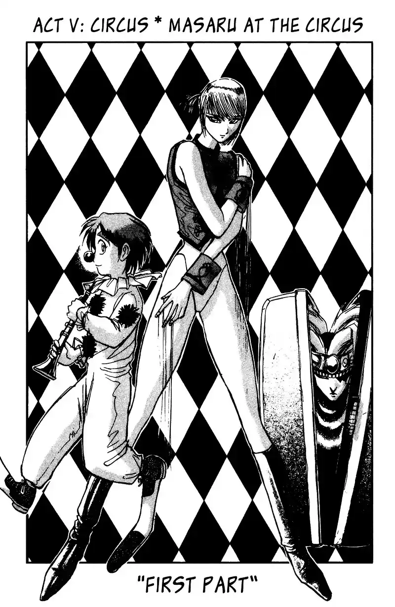 Karakuri Circus Vol.6 Chapter 54