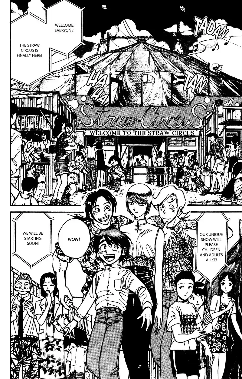 Karakuri Circus Vol.6 Chapter 54