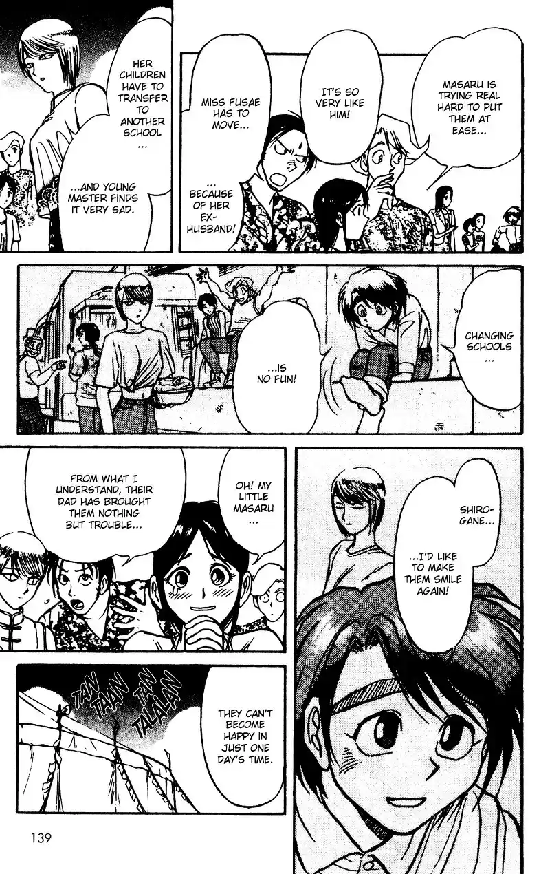 Karakuri Circus Vol.6 Chapter 54