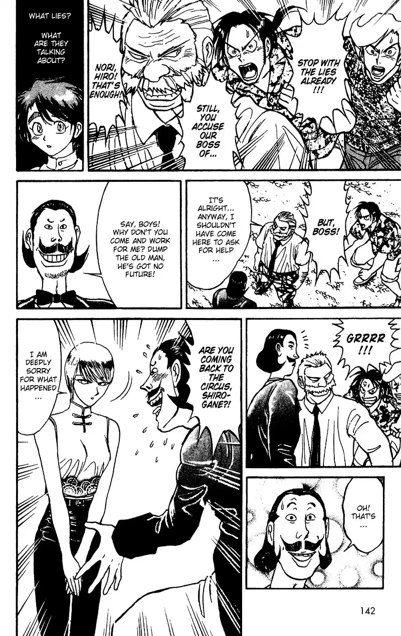 Karakuri Circus Vol.6 Chapter 54