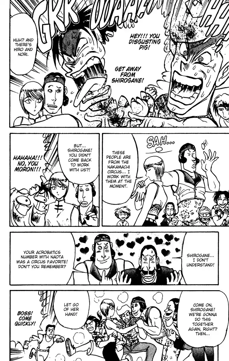 Karakuri Circus Vol.6 Chapter 54