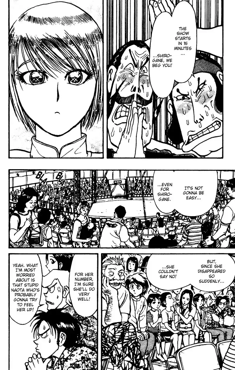 Karakuri Circus Vol.6 Chapter 54