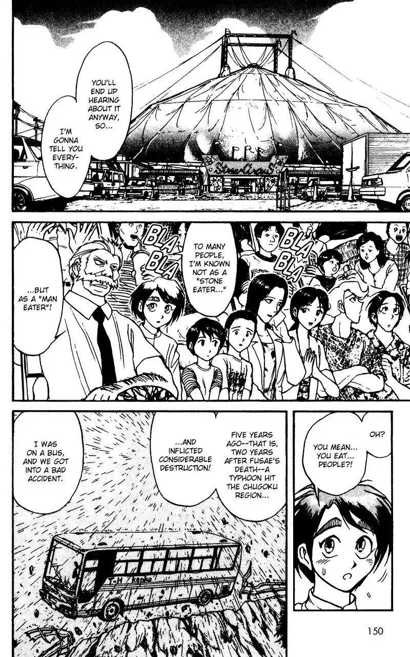 Karakuri Circus Vol.6 Chapter 55