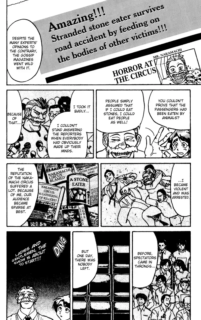 Karakuri Circus Vol.6 Chapter 55