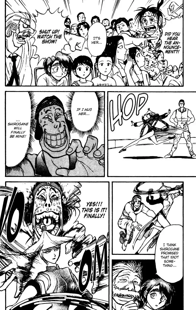 Karakuri Circus Vol.6 Chapter 55