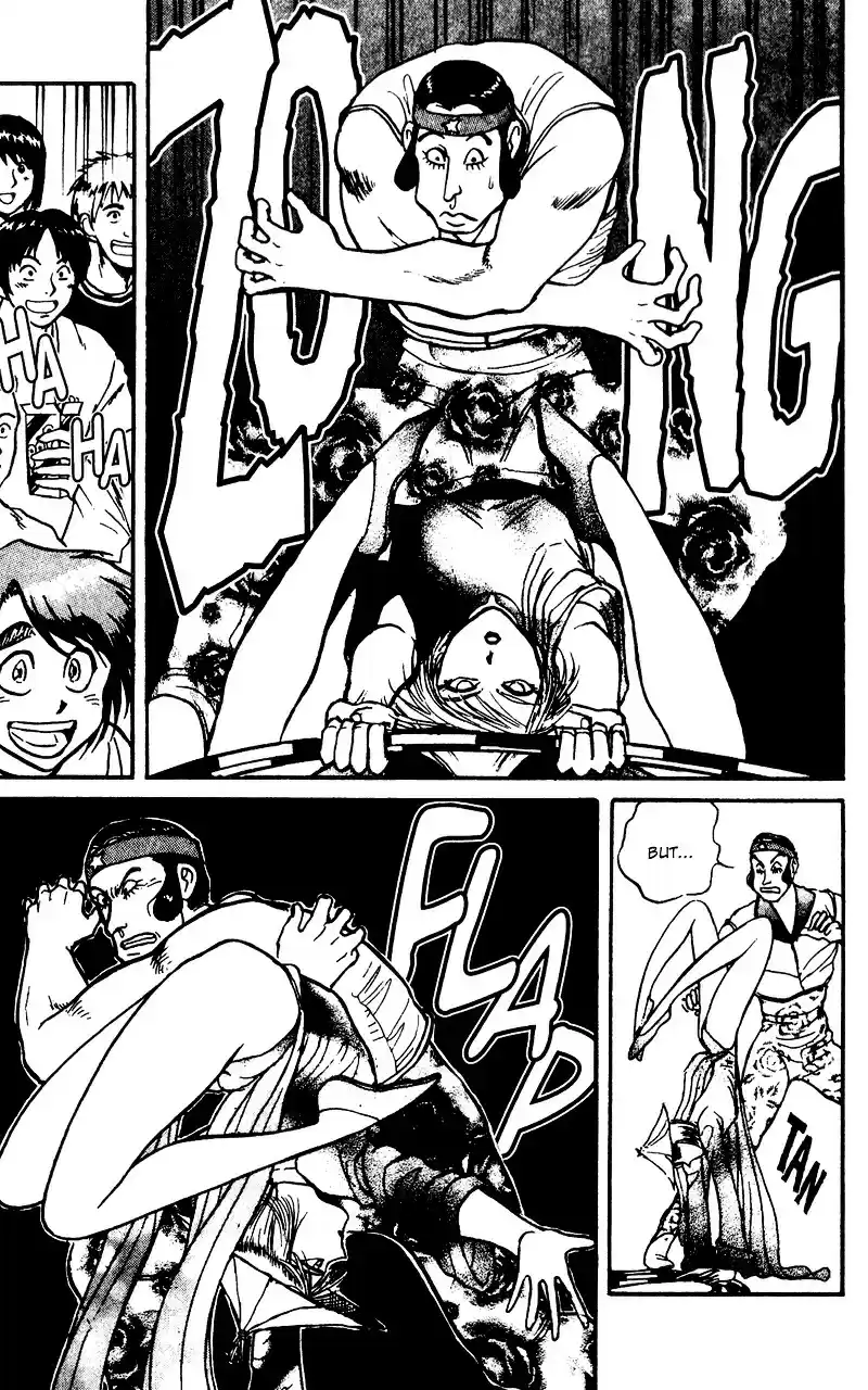 Karakuri Circus Vol.6 Chapter 55