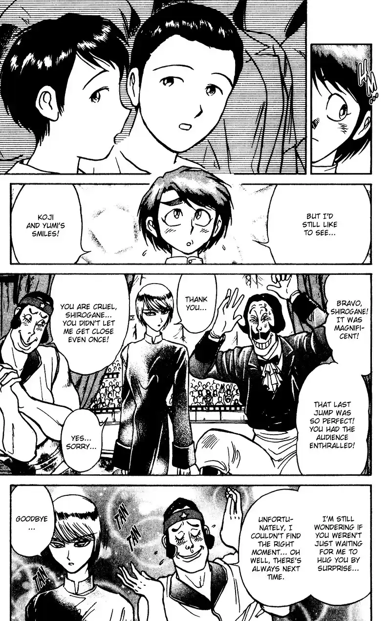 Karakuri Circus Vol.6 Chapter 56