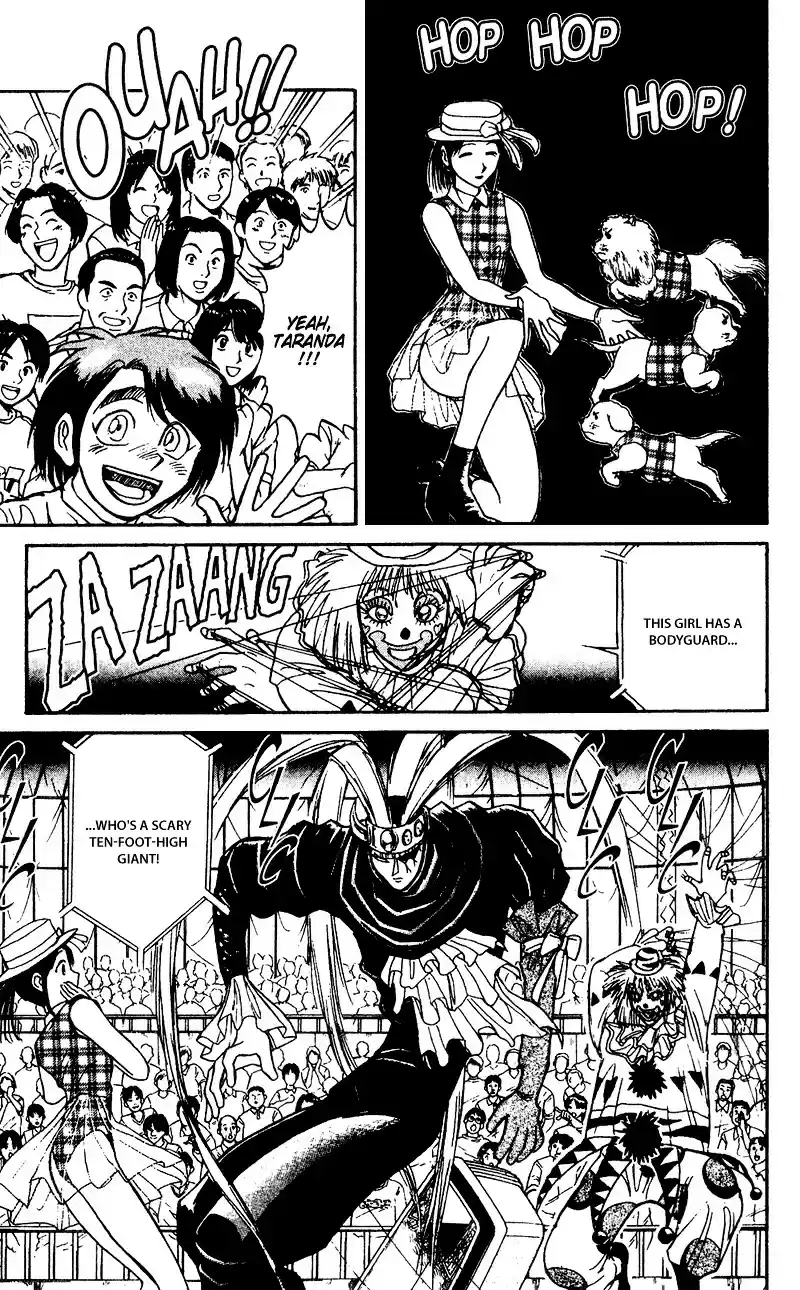 Karakuri Circus Vol.6 Chapter 56