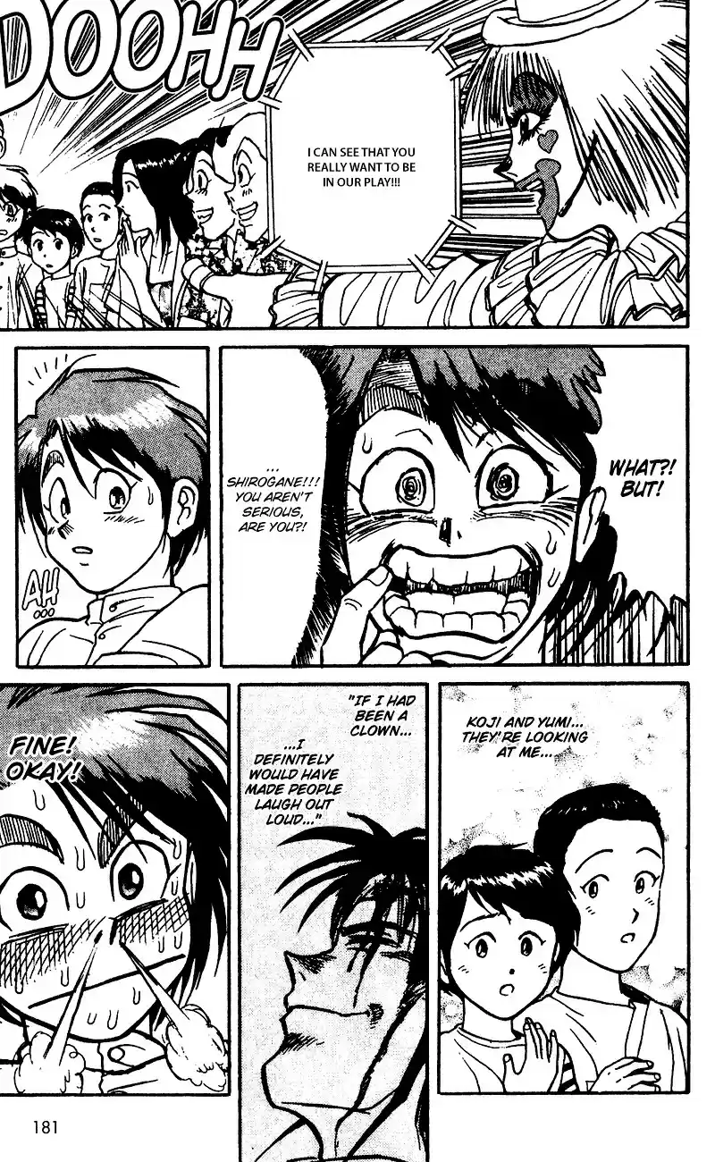 Karakuri Circus Vol.6 Chapter 56