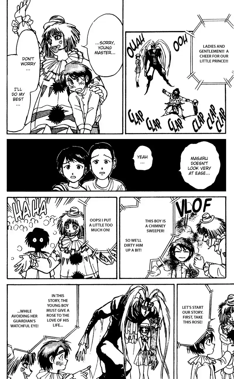 Karakuri Circus Vol.6 Chapter 56