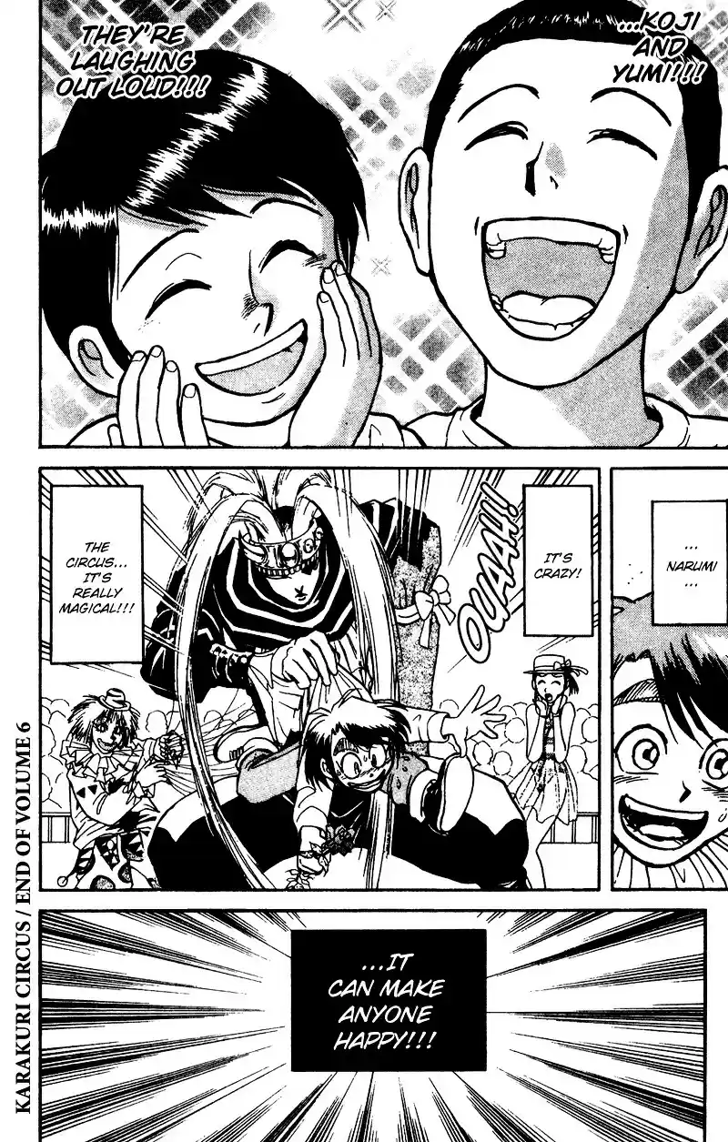 Karakuri Circus Vol.6 Chapter 56