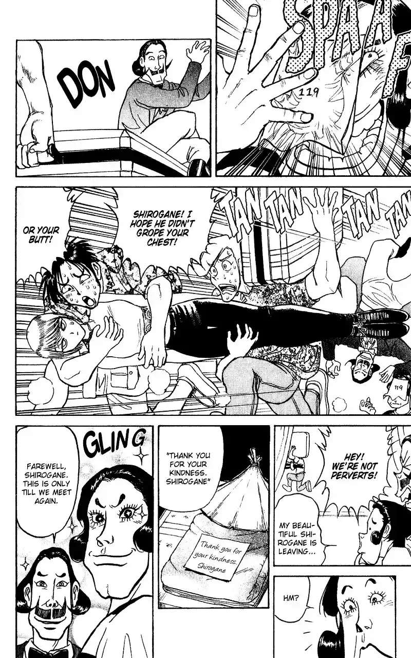 Karakuri Circus Vol.7 Chapter 57