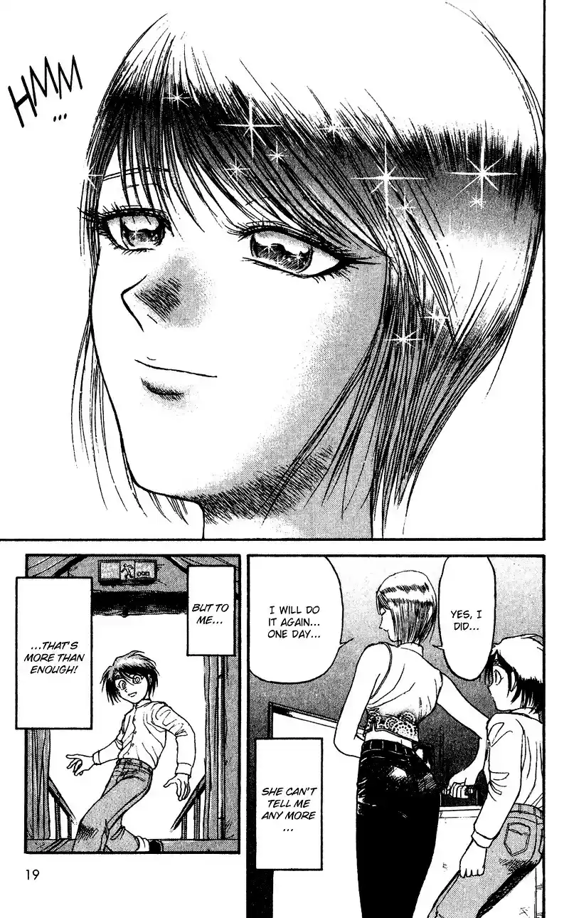 Karakuri Circus Vol.7 Chapter 57