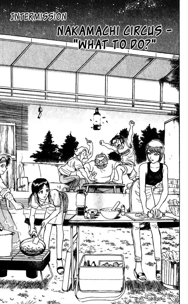 Karakuri Circus Vol.7 Chapter 58