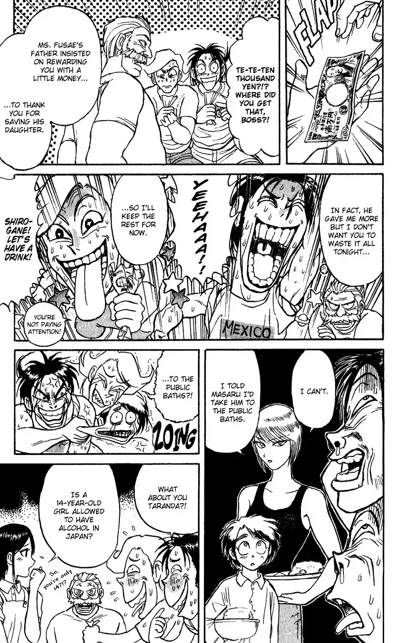 Karakuri Circus Vol.7 Chapter 58