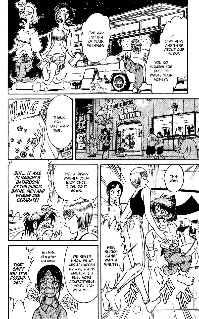 Karakuri Circus Vol.7 Chapter 58